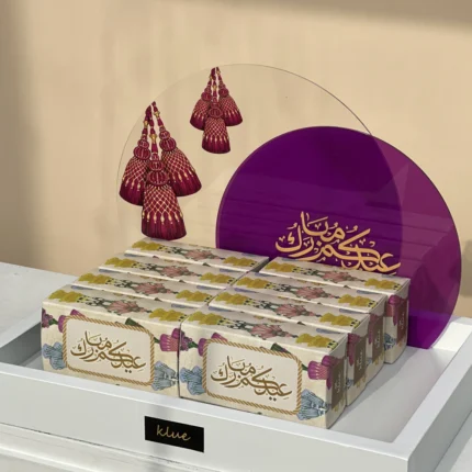 Eid Gift Tray with 8 Mini Perfumes Bottles