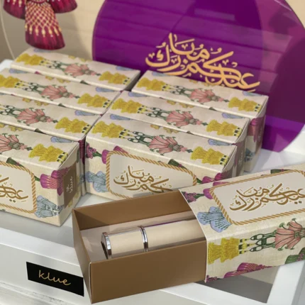 Eid Gift Tray with 8 Mini Perfumes Bottles