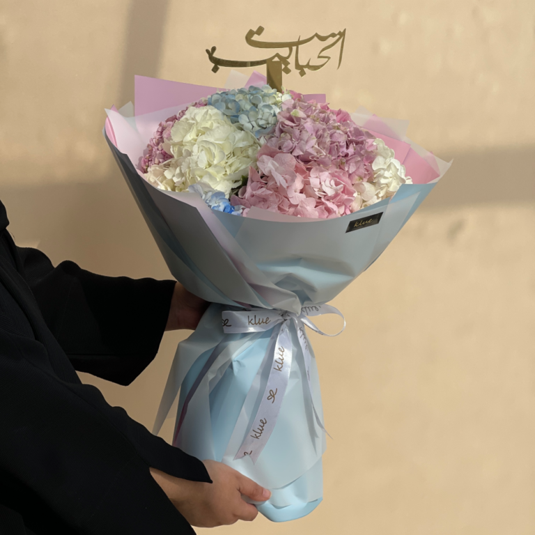 حب الأم - باقة هيدرنجا