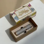 Eid Mubarak – Mini Shiny Leather Perfume Atomizer (5 ml) - Image 3