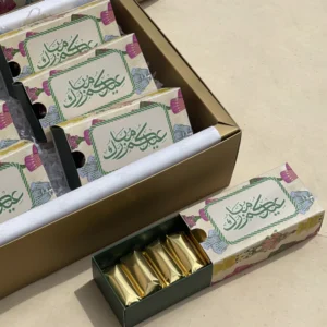 Tawziat Al Eid - 6 Boxes Belgian Crepe Chocolate