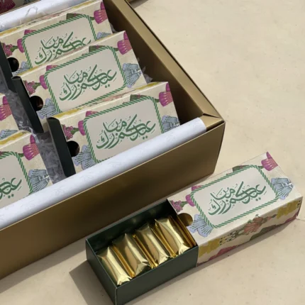 Tawziat Al Eid - 6 Boxes Belgian Crepe Chocolate