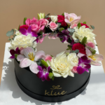 صندوق ربيع التخرج