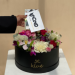 ⁦صندوق ربيع التخرج⁩ - الصورة ⁦3⁩