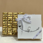 Dubai Graduation Chocolate Acrylic Box