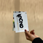 ⁦صينية التخرج vip 1⁩ - الصورة ⁦4⁩