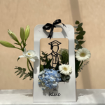 Graduate’s Welcome