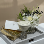 Eid Adha Mubarak Tray - Image 2