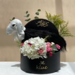 Eid al-Adha Sheep Gift Box