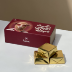 Eid Mubarak –  Dubai chocolates