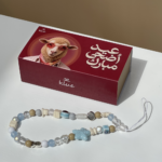 عيد مبارك - تعليقة جوال نجمة بحر
