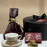 Eid Night Box
