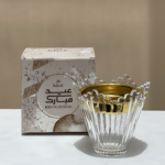مبخرة كريستال ذهبية فاخرة