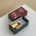 توزيعات ملصقات العيد 1 - الصورة 2