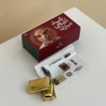 توزيعات ملصقات العيد 1