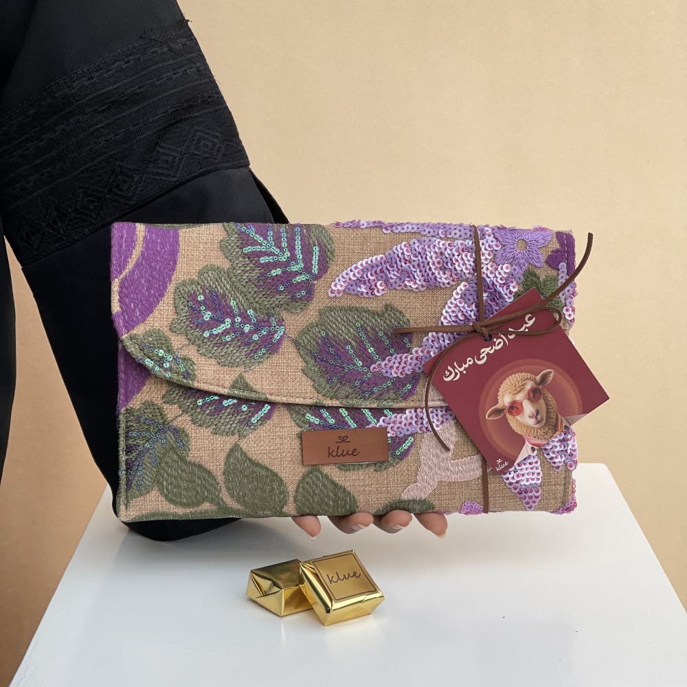 Eid Elegance Bag حقيبة أناقة العيد - الصورة 1
