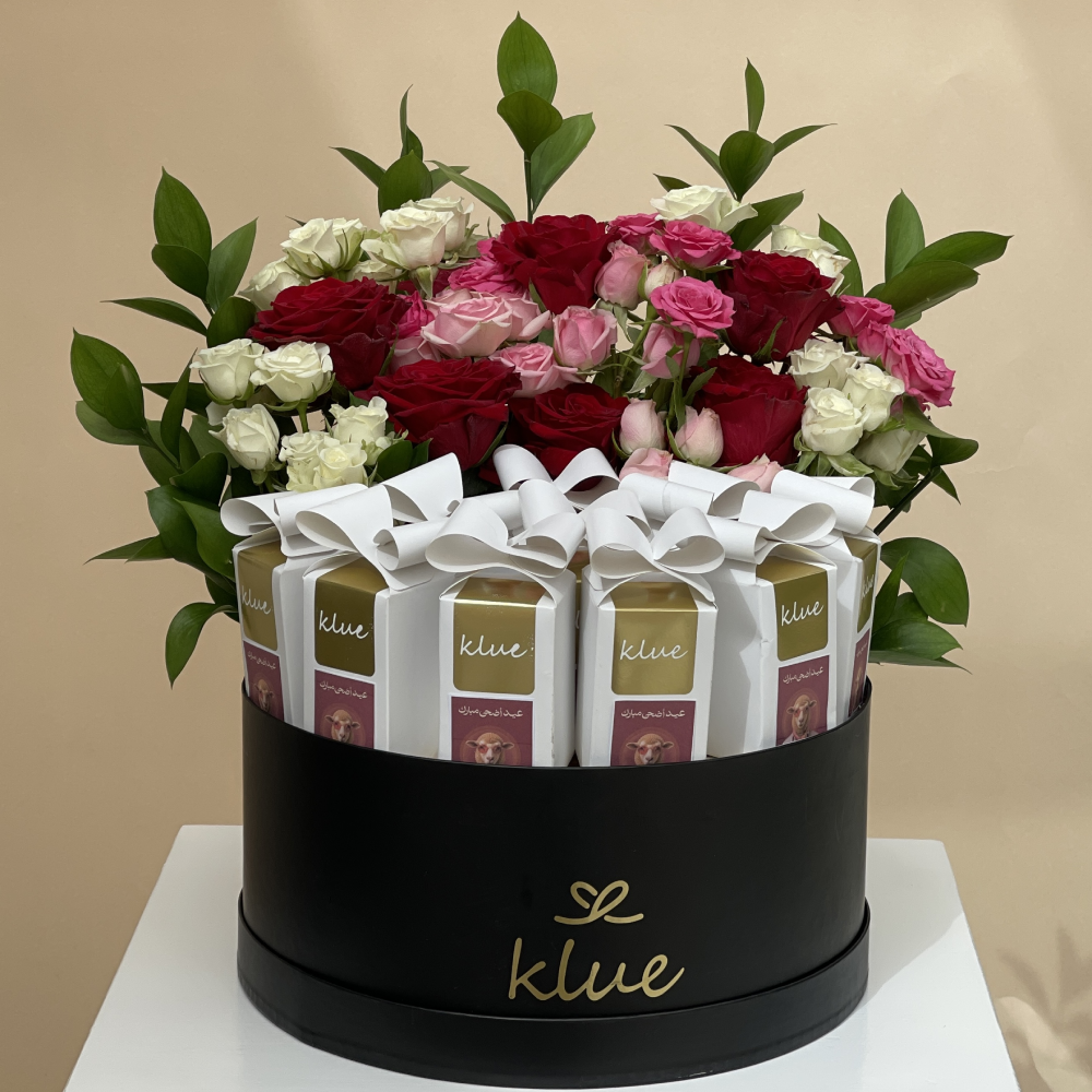 IMG_8443 عيد مبارك - شوكوبلوم - الصورة 1