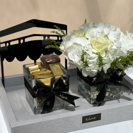 Haj's Tray